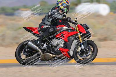 media/Sep-16-2023-2WTD (Sat) [[60417edbeb]]/B Group/Session 2 (Turn 4)/